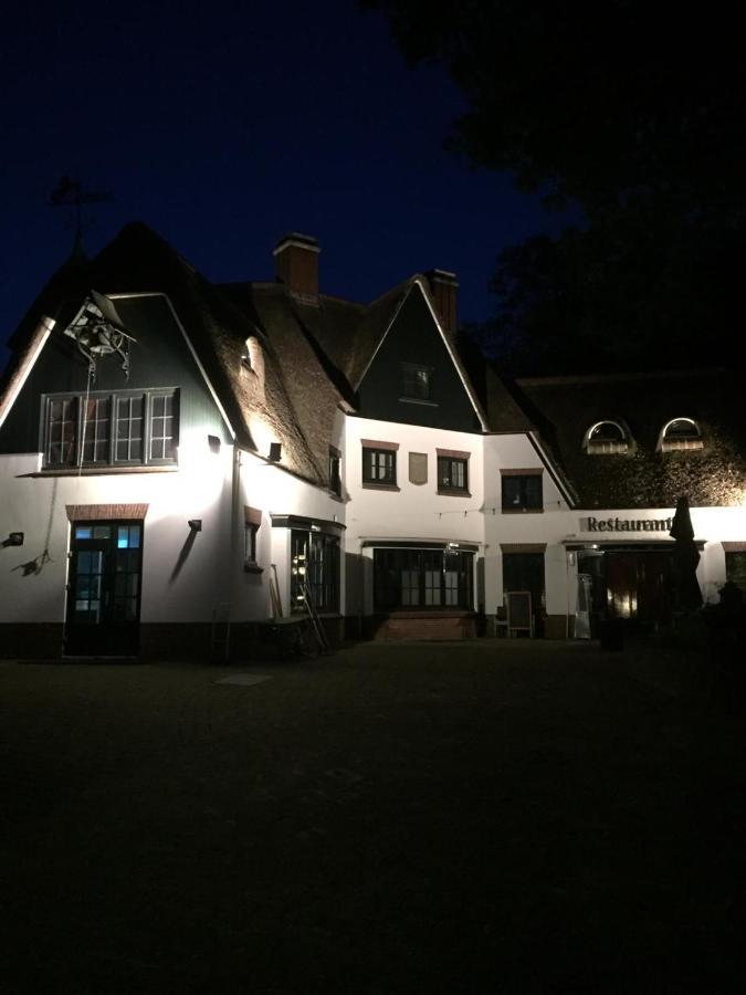Huize Hoelterhof Wellness Hotel Restaurant Енсхеде Екстериор снимка